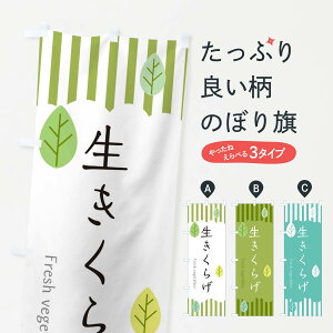 ylR|X360z ̂ڂ 炰̂ڂ TX88 ̂E ObYv ył܂+1017~z