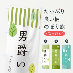 ylR|X360z ̂ڂ ĵ݂ڂ TX8R  ObYv ył܂+1017~z