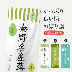 ylR|X360z ̂ڂ `얼YԐ̂ڂ TXL7  ObYv ył܂+1017~z