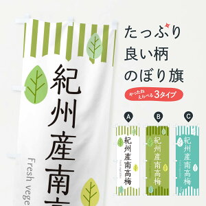 ylR|X360z ̂ڂ IBY썂~̂ڂ TXL3  ObYv ył܂+1017~z