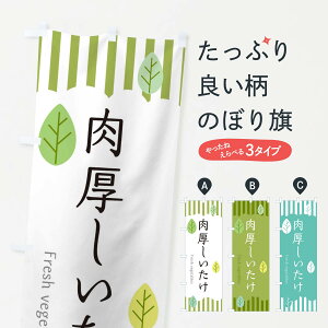 ylR|X360z ̂ڂ ̂ڂ TXLW ̂E ObYv ył܂+1017~z