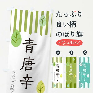 ylR|X360z ̂ڂ hq̂ڂ TX9L  ObYv ył܂+1017~z