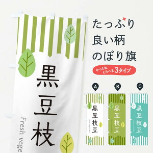 ylR|X360z ̂ڂ }̂ڂ TXPF aH ObYv ył܂+1017~z