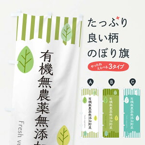 ylR|X360z ̂ڂ L@_򖳓Y؂̂ڂ TXSW VN؁E ObYv ył܂+1017~z