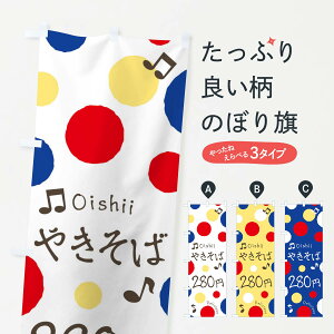 ylR|X360z ̂ڂ ₫280~̂ڂ 1704 Ă ObYv ył܂+1017~z