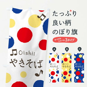 ylR|X360z ̂ڂ ₫΂̂ڂ 170Y Ă ObYv ył܂+1017~z