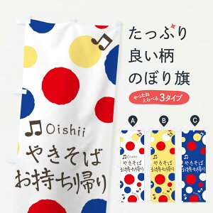 ylR|X360z ̂ڂ ₫΂Âڂ 1707 Ă ObYv ył܂+1017~z