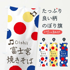 ylR|X360z ̂ڂ xm{Ă΂̂ڂ 17TE ObYv ył܂+1017~z