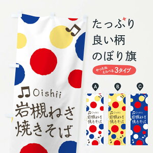 ylR|X360z ̂ڂ ΂˂Ă΂̂ڂ 17TX ObYv ył܂+1017~z