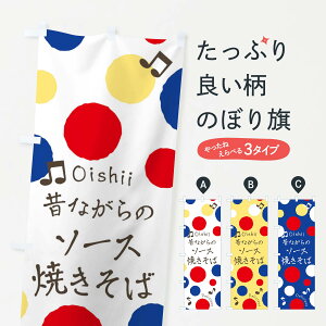 ylR|X360z ̂ڂ ̂Ȃ̃\[XĂ΂̂ڂ 17TW ObYv ył܂+1017~z