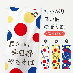 ylR|X360z ̂ڂ t₫΂̂ڂ 17T6 Ă ObYv ył܂+1017~z