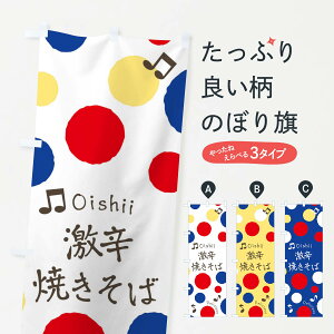 ylR|X360z ̂ڂ hĂ΂̂ڂ 17Y0 ObYv ył܂+1017~z