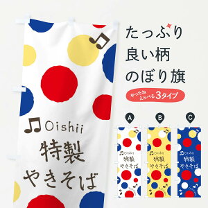 ylR|X360z ̂ڂ ₫΂̂ڂ 17Y6 Ă ObYv ył܂+1017~z