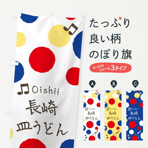 ylR|X360z ̂ڂ Mǂ̂ڂ 17YS ObYv ył܂+1017~z