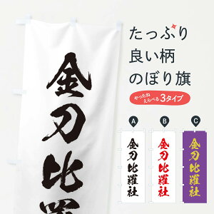 ylR|X360z ̂ڂ 䗅ЁEM̂ڂ 1714 ē ObYv ył܂+1017~z