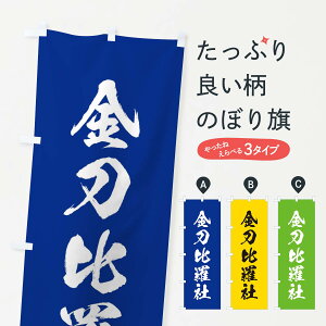 ylR|X360z ̂ڂ 䗅ЁEM̂ڂ 171K ē ObYv ył܂+1017~z