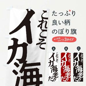 ylR|X360z ̂ڂ CJCVEDݏĂ̂ڂ 1723 ObYv ył܂+1017~z