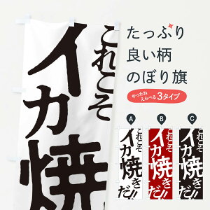 ylR|X360z ̂ڂ CJĂEDݏĂ̂ڂ 173U gEĂ ObYv ył܂+1017~z