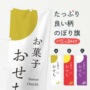 ylR|X360z ̂ڂ َq̂ڂ 17FF ~̖o ObYv ył܂+1017~z