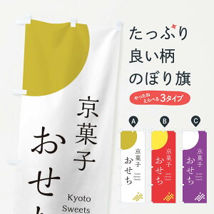 ylR|X360z ̂ڂ َq̂ڂ 17FJ ~̖o ObYv ył܂+1017~z