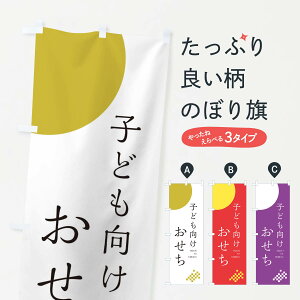 ylR|X360z ̂ڂ qǂ̂ڂ 17F9 ~̖o ObYv ył܂+1017~z