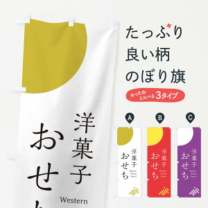 ylR|X360z ̂ڂ mَq̂ڂ 17FS ~̖o ObYv ył܂+1017~z