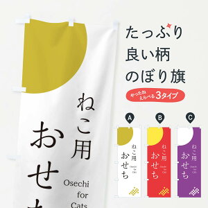 ylR|X360z ̂ڂ Lp̂ڂ 1740 ~̖o ObYv ył܂+1017~z