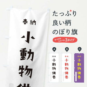 ylR|X360z ̂ڂ [{E킢̂ڂ 17G0 F ObYv ył܂+1017~z