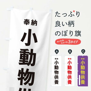 ylR|X360z ̂ڂ [{ESVbN̂ڂ 17GY F ObYv ył܂+1017~z