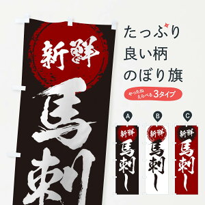 ylR|X360z ̂ڂ nĥڂ 17NT Ă ObYv ył܂+1017~z