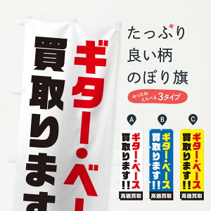 ylR|X360z ̂ڂ M^[Ex[X̂ڂ 17NA yE ObYv ył܂+1017~z