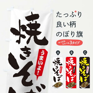 ylR|X360z ̂ڂ Ă΂̂ڂ 1766 ObYv ył܂+1017~z