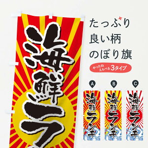 �y�l�R�|�X����360�z �̂ڂ�� �C�N�����`�̂ڂ� 17KP �C�N���� �O�b�Y�v�� �y������ł��܂�+1017�~�z