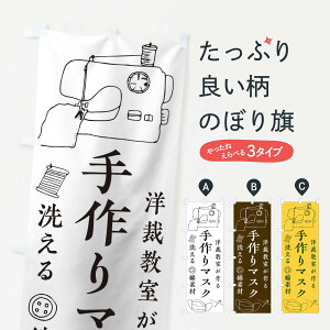 ylR|X360z ̂ڂ mً̂ڂ 17LC }XN z}XN ߗEt@bV ObYv ył܂+1017~z