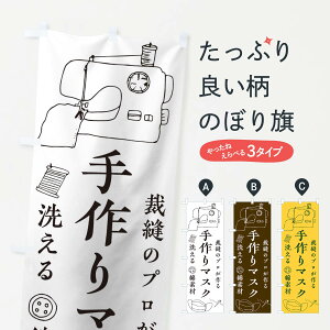 ylR|X360z ̂ڂ ٖD̃v̂ڂ 17L8 }XN z}XN ߗEt@bV ObYv ył܂+1017~z