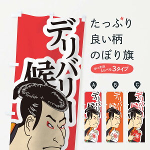 ylR|X360z ̂ڂ fo[̂ڂ 17R8 G z zT[rX ObYv ył܂+1017~z