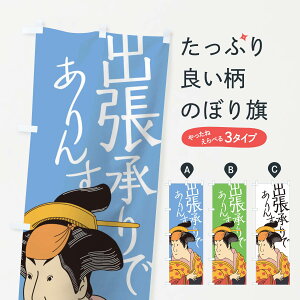 ylR|X360z ̂ڂ oł񂷂̂ڂ 17RP fo[ G zT[rX ObYv ył܂+1017~z