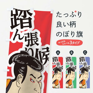 ylR|X360z ̂ڂ 񒣂̂ڂ 17RS G  ObYv ył܂+1017~z