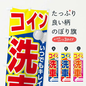 ylR|X360z ̂ڂ Ԃ̂ڂ 17S5 RC ObYv ył܂+1017~z