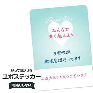 ϐXebJ[ qǗOꂵĂ܂(u[) |XebJ[