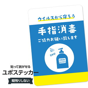 ϐXebJ[ wł͂肢v܂ () |XebJ[