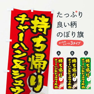 ylR|X360z ̂ڂ `[nVE}CٓÂڂ 1E3G eCNAEgEA ObYv ył܂+1017~z