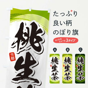 ylR|X360z ̂ڂ ̂ڂ 1EG9  ObYv ył܂+1017~z