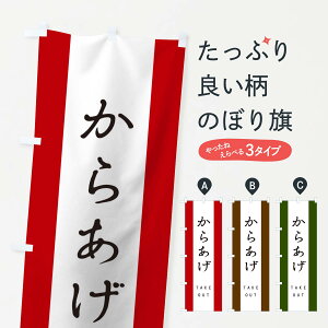 ylR|X360z ̂ڂ 炠̂ڂ 1EAT g g A g ObYv ył܂+1017~z