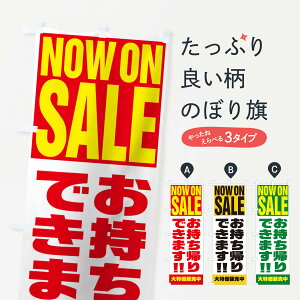 ylR|X360z ̂ڂ Ał܂̂ڂ 1EHH NOW ON SALE eCNAEgEA ObYv ył܂+1017~z