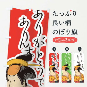 ylR|X360z ̂ڂ 肪Ƃł񂷂̂ڂ 1EJH G  ObYv ył܂+1017~z