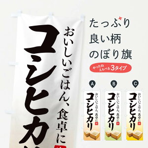 ylR|X360z ̂ڂ RVqĴڂ 1EKN  VāE ObYv ył܂+1017~z