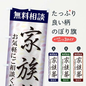 ylR|X360z ̂ڂ Ƒ̂ڂ 1E8C VE ObYv ył܂+1017~z