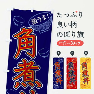 ylR|X360z ̂ڂ pϘ̂ڂ 1ELW  ObYv ył܂+1017~z