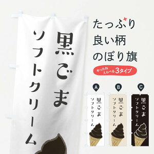 ylR|X360z ̂ڂ ܃\tgN[̂ڂ 1EP8 ObYv ył܂+1017~z